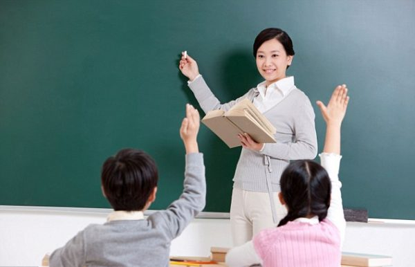 Giáo viên có được nhận phụ cấp đứng lớp trong thời gian nghỉ hè?
