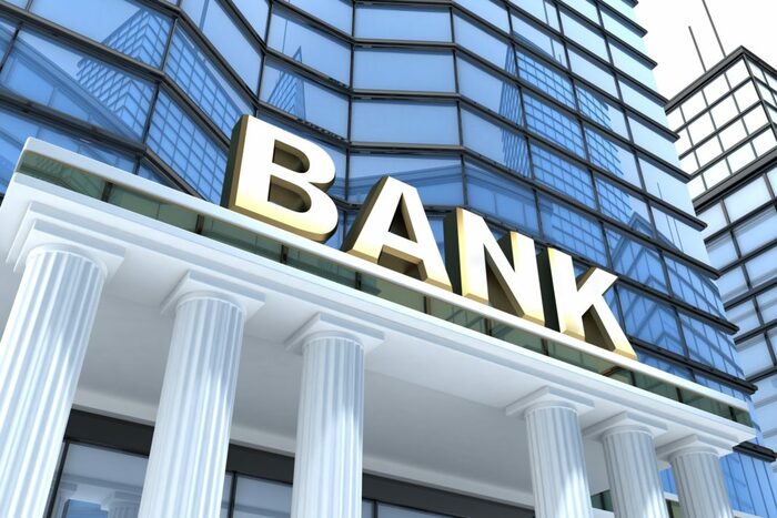 Mức lãi suất hỗ trợ đối với doanh nghiệp khi vay tại ngân hàng thương mại là bao nhiêu?